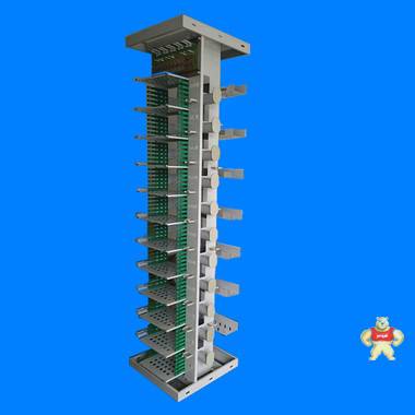 三网合一光纤配线架（柜） 