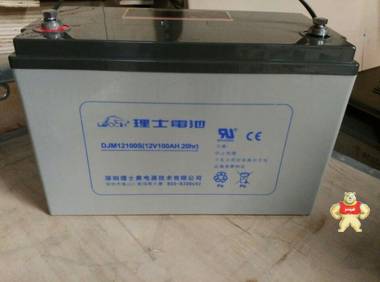 理士蓄电池DJM12100 北京德尔顿电子科技 