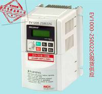 EV1000-2S0022G变频器质量好价格低 晨欣优品工控商城