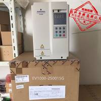 EV1000-2S0015G艾默生变频器原装现货 晨欣优品工控商城