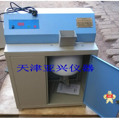 水泥壓漿高速攪拌機 天津亞興儀器廠 