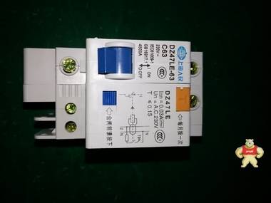 厂家直销-小型漏电断路器1P+N（大孔） 