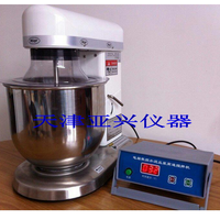 SYJ-5B水泥壓漿高速攪拌機(jī) 天津亞興儀器廠