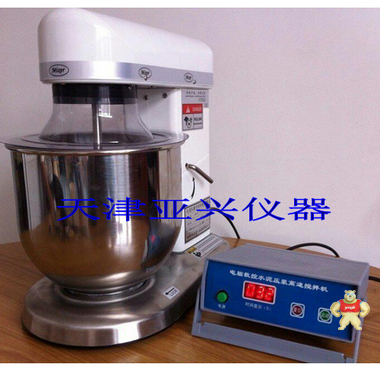 SYJ-5B水泥壓漿高速攪拌機 天津亞興儀器廠 