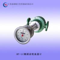 橢圓齒輪流量計 柴油流量計 汽油流量計 柴油油耗流量計