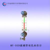 玻璃管液位計批發(fā) 廠家訂制 玻璃管液位計 磁翻板液位計 包郵特價