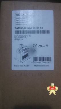 TAM6142-5AT10-0FA0变压器 