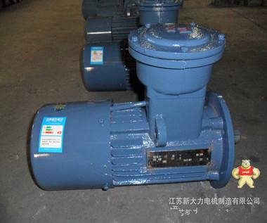 厂家销售YBEJ100L2-4-3KW防爆制动电机 隔爆门电动机 刹车电机 抱闸电机 