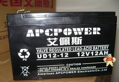 美国艾佩斯蓄电池UD12-12 铅酸免维护蓄电池12v12ah低价销售 