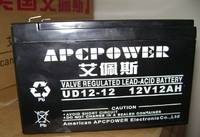 美国艾佩斯蓄电池UD12-12 铅酸免维护蓄电池12v12ah低价销售