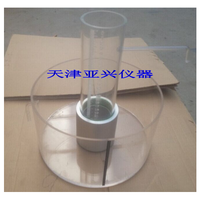 透水水泥混凝土路面磚透水系數(shù)試驗(yàn)裝置 天津亞興儀器廠