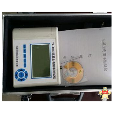 混凝土电阻率测试仪 混凝土电阻率 天津亚兴仪器厂 