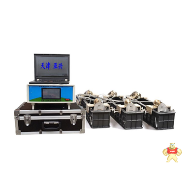 混凝土非接觸式收縮變形儀YX-NES 天津亞興儀器廠 