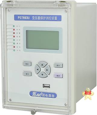 国电南自PST693U变压器保护测控装置 杭州南瑞电力自动化设备有限公司 