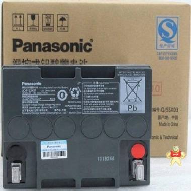 Panasonic松下蓄电池LC-P1224ST铅酸免维护阀控式蓄电池原装现货 