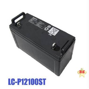 Panasonic松下蓄电池LC-P12100ST铅酸免维护阀控式蓄电池原装现货 