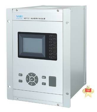 南京中德NSP-782-R 电容器保护测控装置 杭州南瑞电力自动化有限公司 