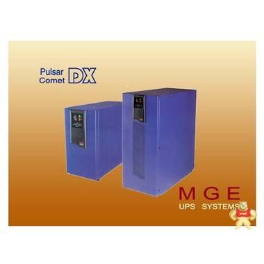 法国梅兰日兰UPS电源Comet DX6000C MGEUPS电源6KVA 内置电池 原装现货 