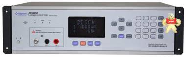 AT6832 预充电漏电流测试仪 