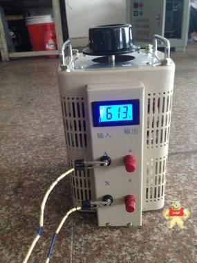 TDGC2-10KVA输入220V，输出0-250V接触式调压器，全铜调压器，单相调压器. 