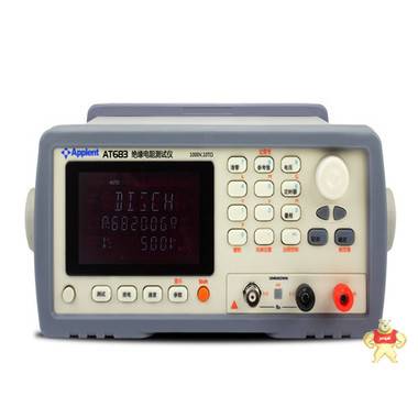 AT683 绝缘电阻测试仪安规测试仪 