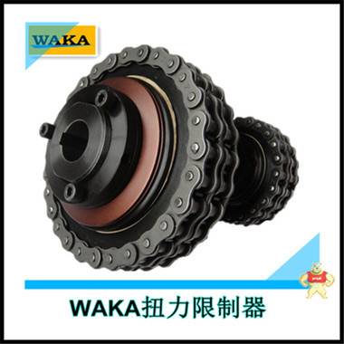 替換臺(tái)灣TUNGSHIN款摩擦聯(lián)軸扭力限制器 TL摩擦式扭力限制器,TUNGSHIN款摩擦聯(lián)軸扭力限制器,臺(tái)灣扭力限制器,TUNGSHIN