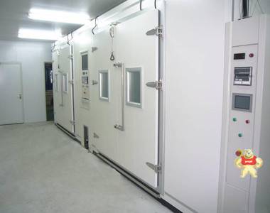 大型高低温实验室 豪恩自动化设备 