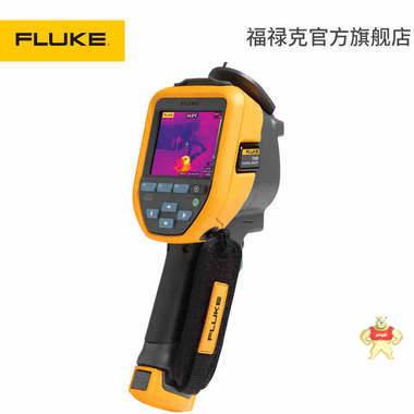 Fluke Tis60红外热像仪 