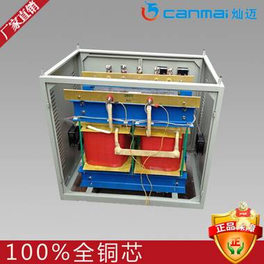 上海产地货源变压器 TBK中频控制变压器300va隔离控制bianyaqi 