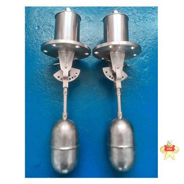 側(cè)裝浮球液位控制開關(guān) 淮安明立自動化儀表有限公司 