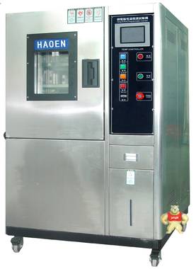 高低温湿热试验箱品牌 豪恩自动化设备 