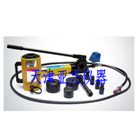 ML-10（數(shù)顯）錨桿拉拔儀 圣達(dá)儀器設(shè)備供應(yīng)站