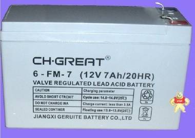 格瑞特蓄电池CH.GREAT蓄电池6-GFM-65现货12V65AH 