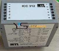 MTL英国ICC312信号隔离器,原装进口全新现货