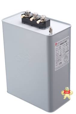 低压电容器BSMJ0.45-15-3 三相低压自愈式电容器 