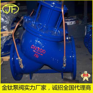 多功能水泵控制阀 JD745X膜片式多功能水泵控制阀 
