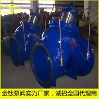 多功能水泵控制阀 JD745X膜片式多功能水泵控制阀