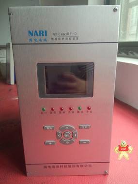 国电南瑞NSR-663RF电动机综合保护 杭州南瑞电力自动化有限公司 