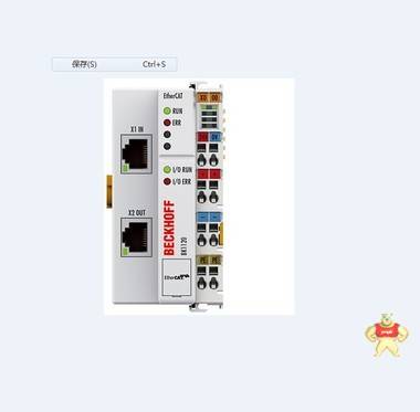 倍福BECKHOFF BK1120  EtherCAT 总线耦合器 德国进口全新 有现货 