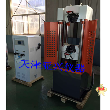 WE-600B数显液压万能材料试验机 天津亚兴仪器厂 