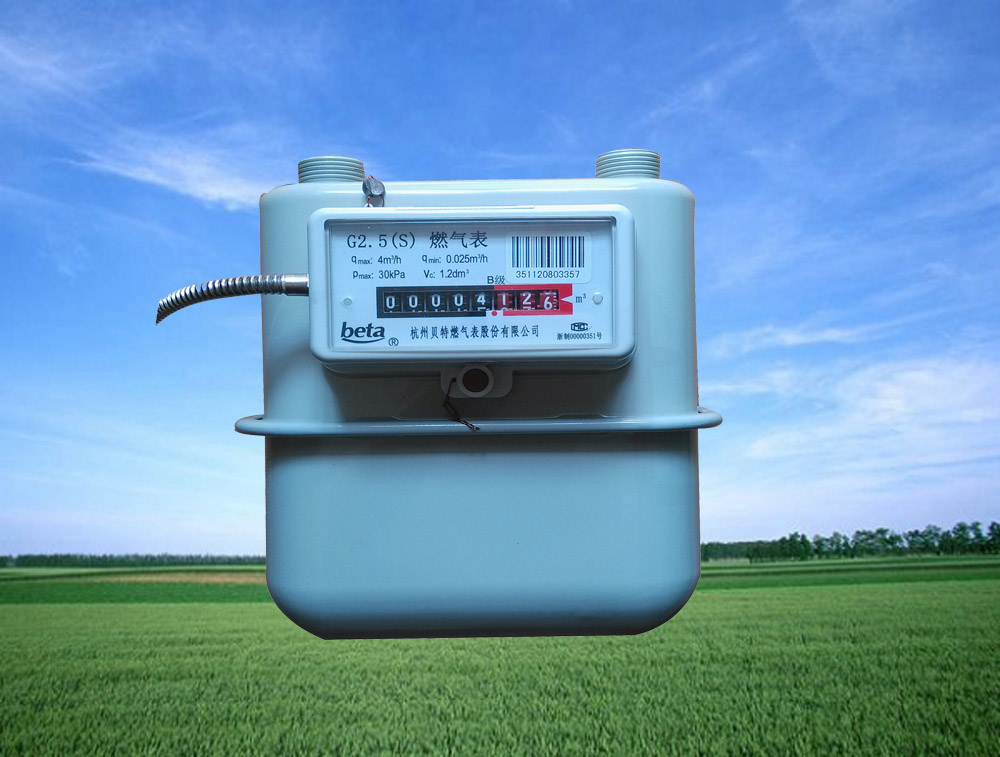 亿表通 GY2.5 RS485-MODBUS燃气表