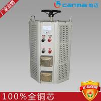 单相接触式调压器 全铜TDGC2J-0.5KVA干式接触式单相调压器