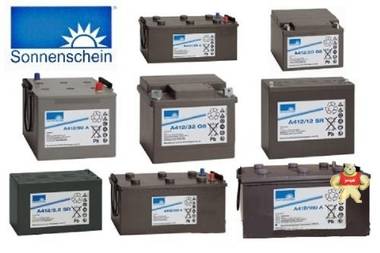 德国阳光胶体蓄电池12v40AH蓄电池代理直销a512/40a 