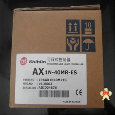 Shihlin/士林可编程控制器PLCAX1N-40MR 士林,可编程控制器,AX1N-40MR