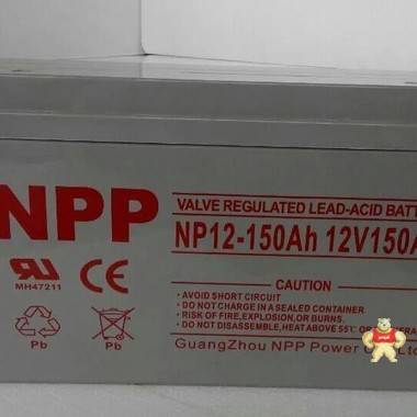 耐普蓄电池NP12-150 _耐普NP12-150参数 规格_耐普12V150AH现货NP12-150价格 NP12-150,耐普,蓄电池,蓄电池现货,12V150AH