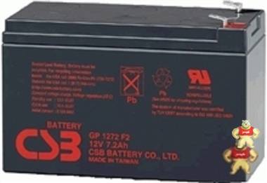 ups蓄电池CSB GP1272 12V7.2Ah 朗旭电子 GP1272,CSB电池,ups电池,蓄电池,阀控式蓄电池