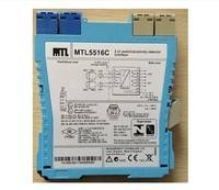 MTL5516C MTL5517英國原裝進口安全隔離柵隔離器 浪涌保護器 現貨