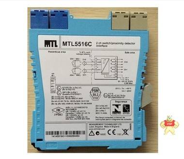 MTL5516C MTL5517英国原装进口安全隔离栅隔离器 浪涌保护器 现货 