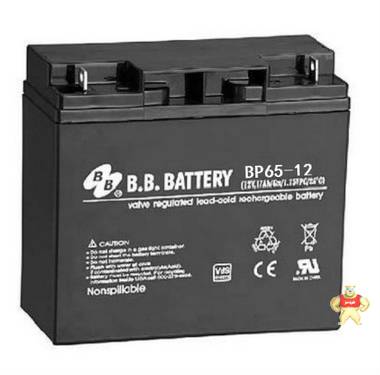 BB蓄电池BP65-12厂家直销 