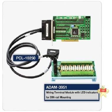 研华隔离保护数字输出卡 PCI-1752U-AE PCIE-1752-AE 